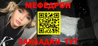 ГАЛЛЮЦИНОГЕННЫЕ ГРИБЫ Балаково