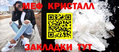ГАЛЛЮЦИНОГЕННЫЕ ГРИБЫ Балаково
