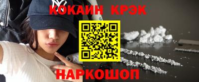 ГАЛЛЮЦИНОГЕННЫЕ ГРИБЫ Балаково