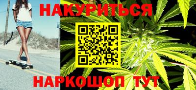 марки lsd Балахна
