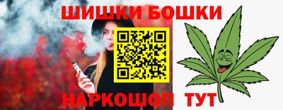 марки lsd Балахна