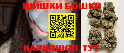 амф Балашиха