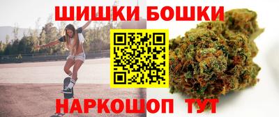 амф Балашиха