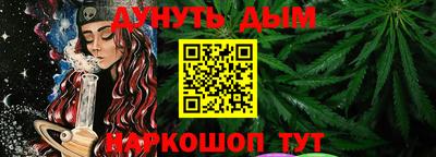 амф Балашиха