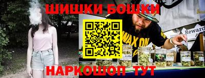 ГАЛЛЮЦИНОГЕННЫЕ ГРИБЫ Балаково