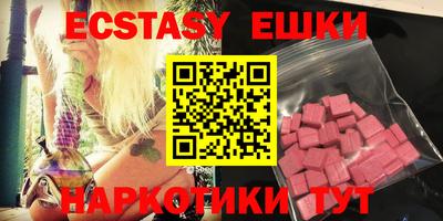 марки lsd Балахна