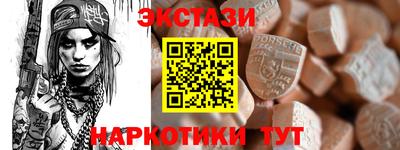 ГАЛЛЮЦИНОГЕННЫЕ ГРИБЫ Балаково