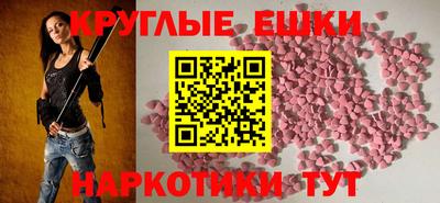марки lsd Балахна