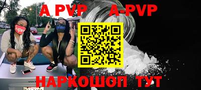 ГАЛЛЮЦИНОГЕННЫЕ ГРИБЫ Балаково