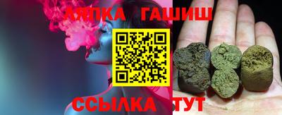 амф Балашиха
