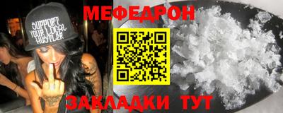 ГАЛЛЮЦИНОГЕННЫЕ ГРИБЫ Балаково