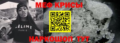 ГАЛЛЮЦИНОГЕННЫЕ ГРИБЫ Балаково
