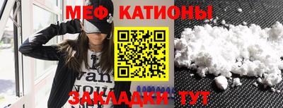 ГАЛЛЮЦИНОГЕННЫЕ ГРИБЫ Балаково