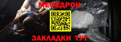 ГАЛЛЮЦИНОГЕННЫЕ ГРИБЫ Балаково