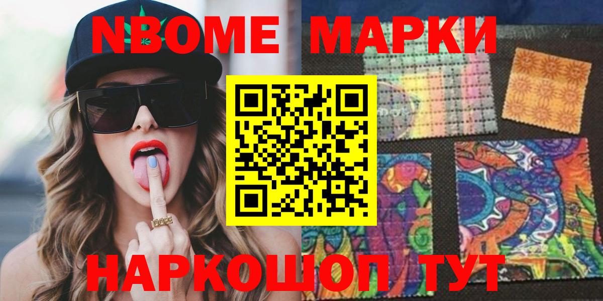 ЛСД экстази кислота  LSD-25 экстази кислота  Вход с VPN  Грязи 